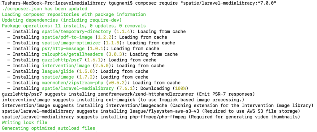 composer install laravel medialibrary